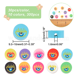 300Pcs 10 Colors Handmade Polymer Clay Beads&nbsp;CLAY-CA0001-22