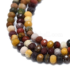 Natural Mookaite Beads Strands&nbsp;G-G106-A33-01