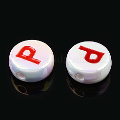 UV Plating Enamel Acrylic Beads&nbsp;PACR-N015-01F