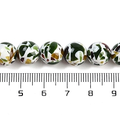 Synthetic Amber Beads Strands&nbsp;G-M199-A04-02