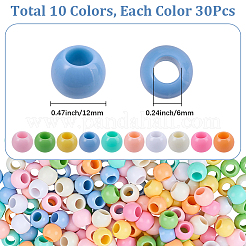 300Pcs 10 Colors Opaque Acrylic Beads&nbsp;SACR-SP0001-53B