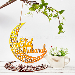 Wood Cutouts Ornaments&nbsp;WOOD-GA0001-17