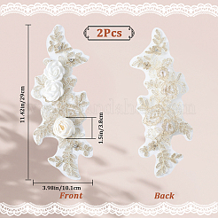 Polyester Embroidery Sequin Costume Accessories&nbsp;DIY-WH20025-017A