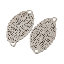 Rack Plating Brass Filigree Connector Charms&nbsp;KKC-D001-07P