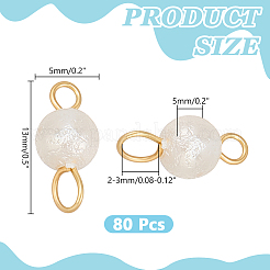 80Pcs Wrinkle Textured Shell Pearl Round Connector Charms&nbsp;PALLOY-HY00117