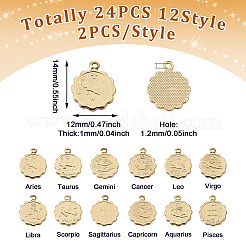 24Pcs 12 Style Brass Charms&nbsp;KK-TA0001-09