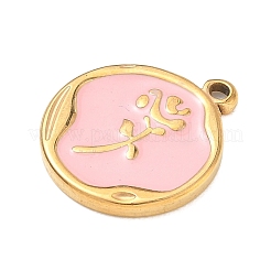 304 Stainless Steel Enamel Pendants&nbsp;SA-CBA8A4A-04A-G