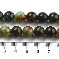 Natural Azurite Beads Strands&nbsp;G-Z063-A04-01