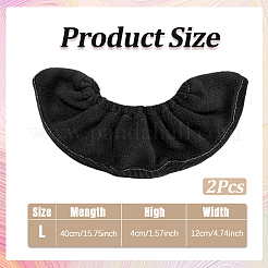 Velvet Ice Skate Guards&nbsp;AJEW-WH20022-85C-01