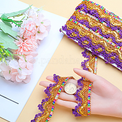Nylon Glitter Wavy Ribbon&nbsp;OCOR-WH0068-36D