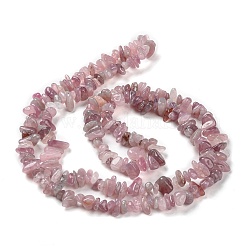 Natural Madagascar Rose Quartz Beads Strands&nbsp;G-O187-01