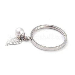 Dual-use Items&nbsp;RJEW-O045-14C-P