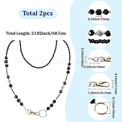 2Pcs Glass Beads Keychain&nbsp;HJEW-SC0002-54