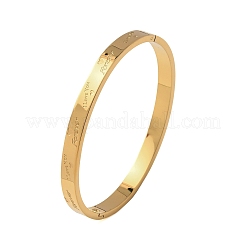 Engraved 304 Stainless Steel Hinged Bangles for Women&nbsp;BJEW-K307-01G