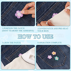 24Pcs 4Bags Flower Polyester Embroidery Paillette Cloth Iron on/Sew on Patches&nbsp;PATC-TA0001-50