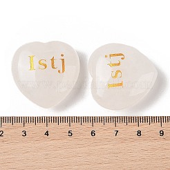 Natural Quartz Crystal Heart Engraving MBTI Type 16 Personality Figurines Statues for Home Office Desk Decorations&nbsp;G-K353-05