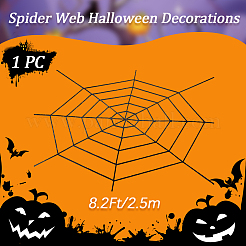 Cotton Spider Web for Holiday Party Decorations&nbsp;DIY-WH20048-056A