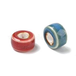 Vintage Handmade Porcelain European Beads&nbsp;PR-CBA7C1A-03