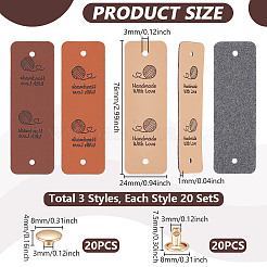 60 Bags 3 Colors Rectangle Imitation Leather Label Tags&nbsp;FIND-UN0010-33