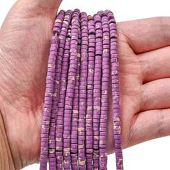 Dyed Synthetic Imperial Jasper Beads Strands&nbsp;G-Z089-A03-L