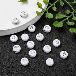 Plating Acrylic Beads&nbsp;PACR-Q112-07B