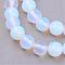 Opalite Beads Strands, Round, 4~4.5mm, Hole: 0.8mm, about 86~88pcs/strand, 14.2~14.5 inch