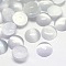 Cat Eye Cabochons, Half Round, WhiteSmoke, 18x3mm