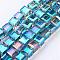Electorplated Glass Beads, Rainbow Plated, Faceted, Cube, Medium Turquoise, 7x7x7mm, Hole: 1mm