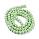 Opaque Glass Beads Strands&nbsp;EGLA-A035-P6mm-L20-2