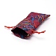 Silk Pouches&nbsp;ABAG-WH0032-09A-2