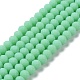 Glass Beads Strands&nbsp;EGLA-A034-P2mm-MD14-1