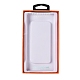 Universal Phone Case Packaging Boxes&nbsp;CON-F025-01A-1