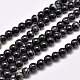 Natural Black Agate Bead Strands&nbsp;G-G962-16mm-12-A-1
