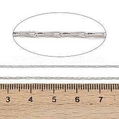 Brass Link Chains&nbsp;CHC-P017-04P
