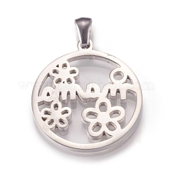 Non-Tarnish 304 Stainless Steel Pendants&nbsp;STAS-N096-02P