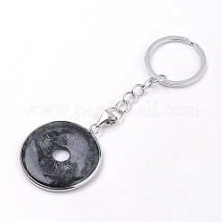 Synthetic & Natural Mixed Stone Keychain&nbsp;KEYC-S252-05