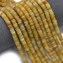 Frosted Natural Topaz Jade Beads Strands&nbsp;G-K389-C13-01