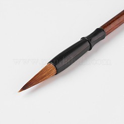 Chinese Calligraphy Brushes Pen&nbsp;AJEW-WH0049-C01