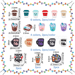 36Pcs 18 Styles PVC Cartoon Drink Teether Silicone Beads&nbsp;PVC-HS0001-02