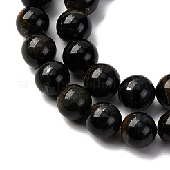 Dyed Natural Blue Tiger Iron Beads Strands&nbsp;G-G286-A03-10mm