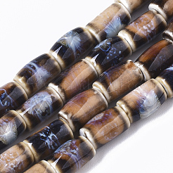 Handmade Porcelain Beads&nbsp;X-PORC-S498-13E
