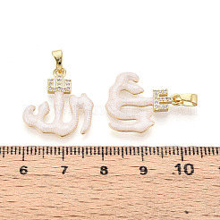 Brass Micro Pave Cubic Zirconia Enamel Pendants&nbsp;X-KK-L231-06G-02