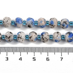 Natural Sesame Jasper Dyed Beads Strands&nbsp;G-H057-A21-02