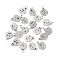 Non-Tarnish 304 Stainless Steel Charms&nbsp;STAS-Q201-T452P