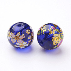 Flower Picture Transparent Glass Round Beads&nbsp;GFB-R004-14mm-M17