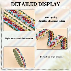 10M Polycotton Jacquard Square Ribbon&nbsp;OCOR-WH0078-168-01