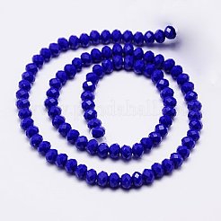 Imitation Jade Glass Bead Strands&nbsp;GLAA-F001-8x6mm-M
