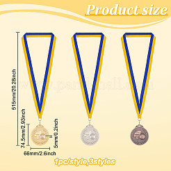 3Pcs 3 Colors Alloy Award Basketball Medal&nbsp;AJEW-FG0003-35
