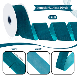 Velvet Spandex Ribbon&nbsp;OCOR-WH0082-467G