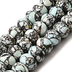 Synthetic Turquoise Beads Strands&nbsp;G-F791-E01-02A